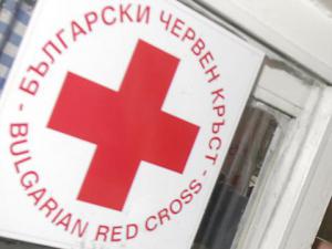 Медика получило поздравительное письмо от Болгарского красного креста!