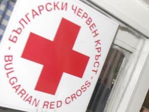 Medica received a congratulatory letter from the Bulgarian Red Cross!