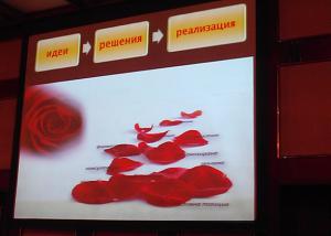Проведе се ІV-та маркетингова конференция за фармацевти в гр. София, на която Медика взе участие