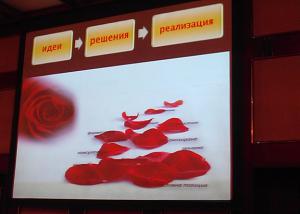 Проведе се ІV-та маркетингова конференция за фармацевти в гр. София, на която Медика взе участие Проведе се ІV-та маркетингова конференция за фармацевти в гр. София, на която Медика взе участие