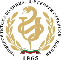 Презентация „Професионална грижа за раната“ в УМБАЛ гр. Плевен Презентация „Професионална грижа за раната“ в УМБАЛ гр. Плевен