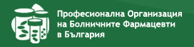 Медика на VІ-ой Национальной конференции по больничной фармации