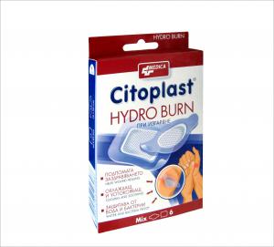 Citoplast Hydro Burn вече е на пазара!