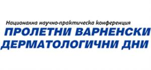 Медика представи медицинските си изделия на „Варненски дерматологични дни“ Медика представи медицинските си изделия на „Варненски дерматологични дни“