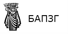 Медика участва в конгреса на професионалистите по здравни грижи