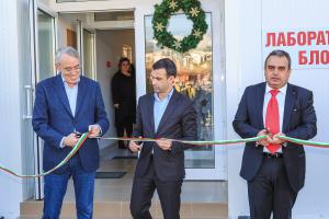 The new laboratory unit of Medica was officially opened