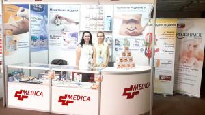 Bulgarian Pharmaceutical Days 2016