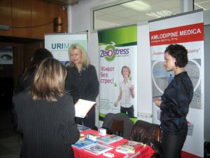 Medica AD with participation in the first General Practitioners scientific conference for this year Medica AD with participation in the first General Practitioners scientific conference for this year