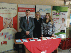 Participation of MEDICA AD in the Scientific Conference of the Association of General Practitioners in Sofia carried out in Hissar Participation of MEDICA AD in the Scientific Conference of the Association of General Practitioners in Sofia carried out in Hissar