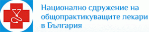 Участие на Медика на регионална среща на ОПЛ в гр. Хасково