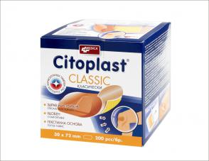 Citoplast® Classic 200 бр.