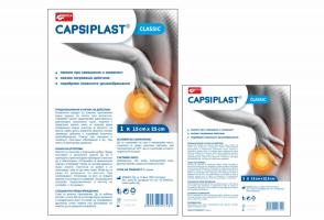 CAPSIPLAST® Classic