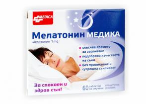 MELATONIN MEDICA