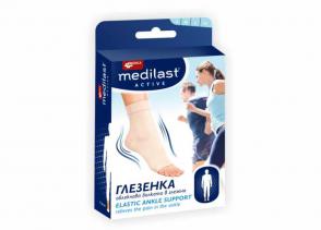 MEDILAST® ACTIVE ANKLE SUPPORT