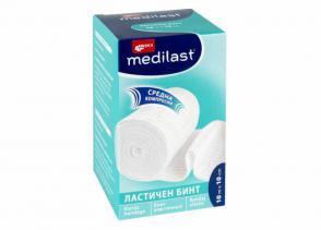 Elastic Bandages MEDILAST® -  average compression