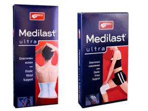 Medilast® Ultra Line