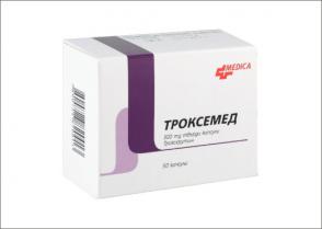 Троксемед/ TROXEMED