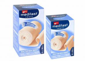 Elastic Bandage Medilast® Forte - high compression