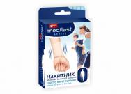 MEDILAST® ACTIVE WRIST SUPPORT