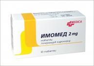 Имомед/ IMOMED